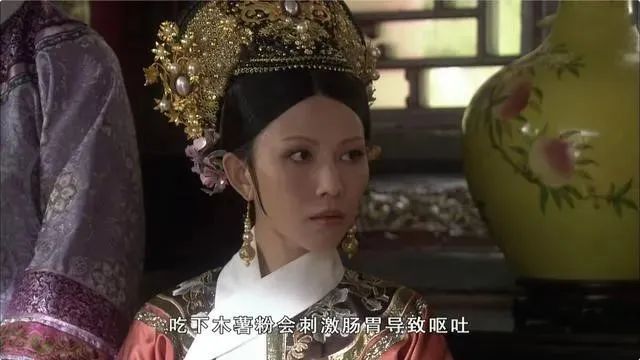 【《甄嬛传》里提到的这种植物，正在一步步走向灭亡】“木薯粉事件”是《甄嬛传》里的
