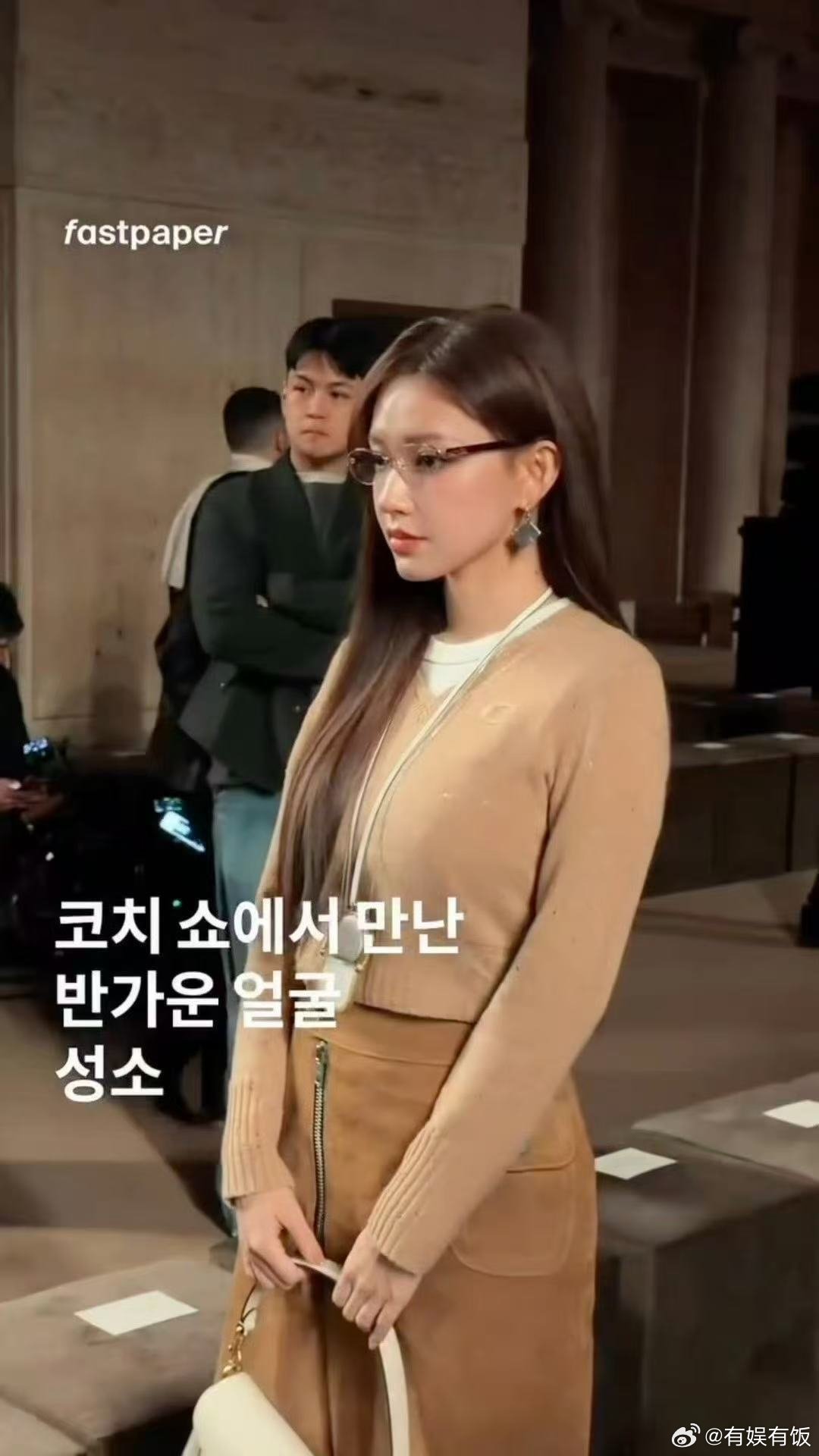 宋雨琦程潇时装周生图宋雨琦程潇时装周造型宋雨琦程潇时装周生图，好美，