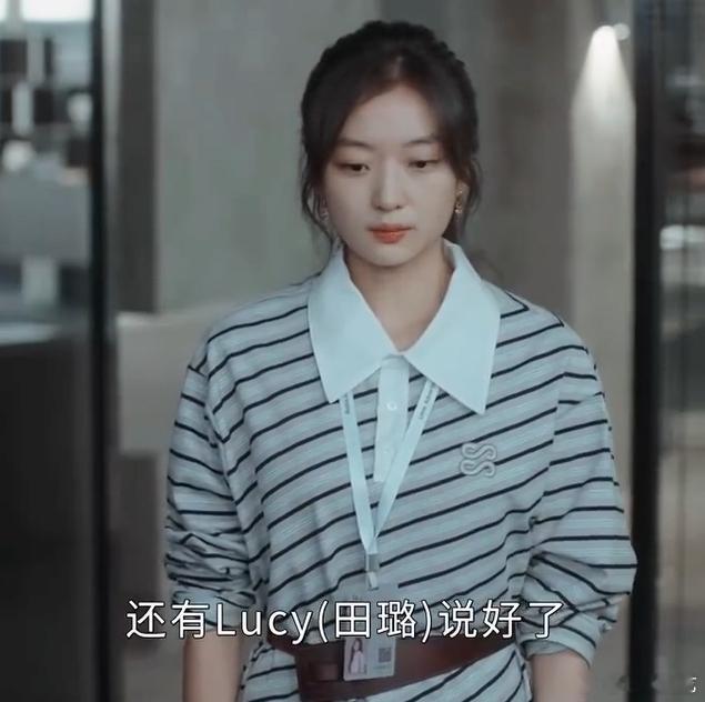 栾念嘴上冷淡心里全是记录谁被栾念的口是心非狠狠拿捏，外在看着薄情，内心留存无数细