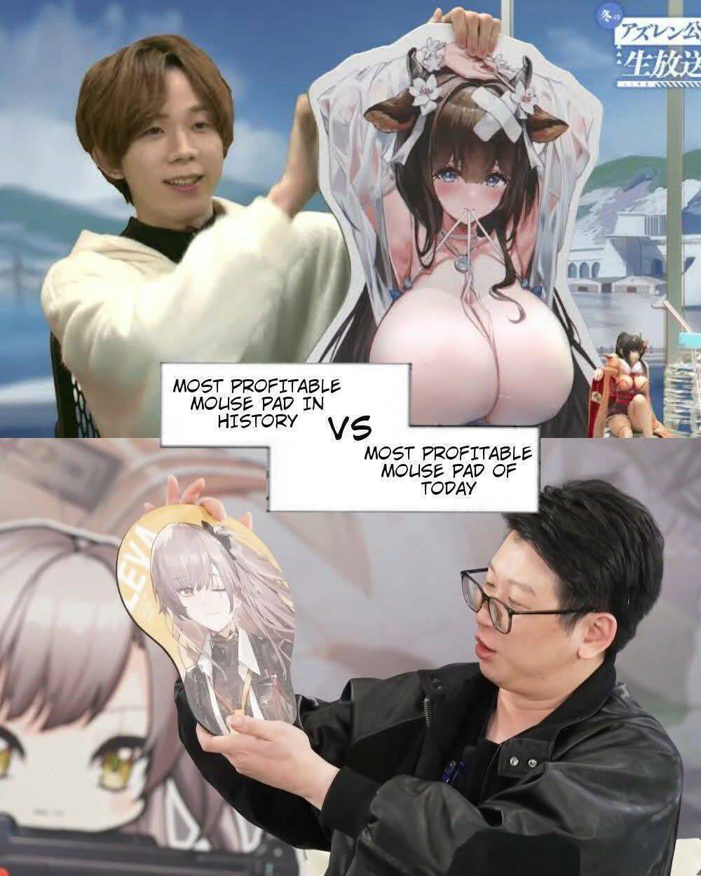 史上最盈利vs当今最赚钱的鼠标垫 ​​​