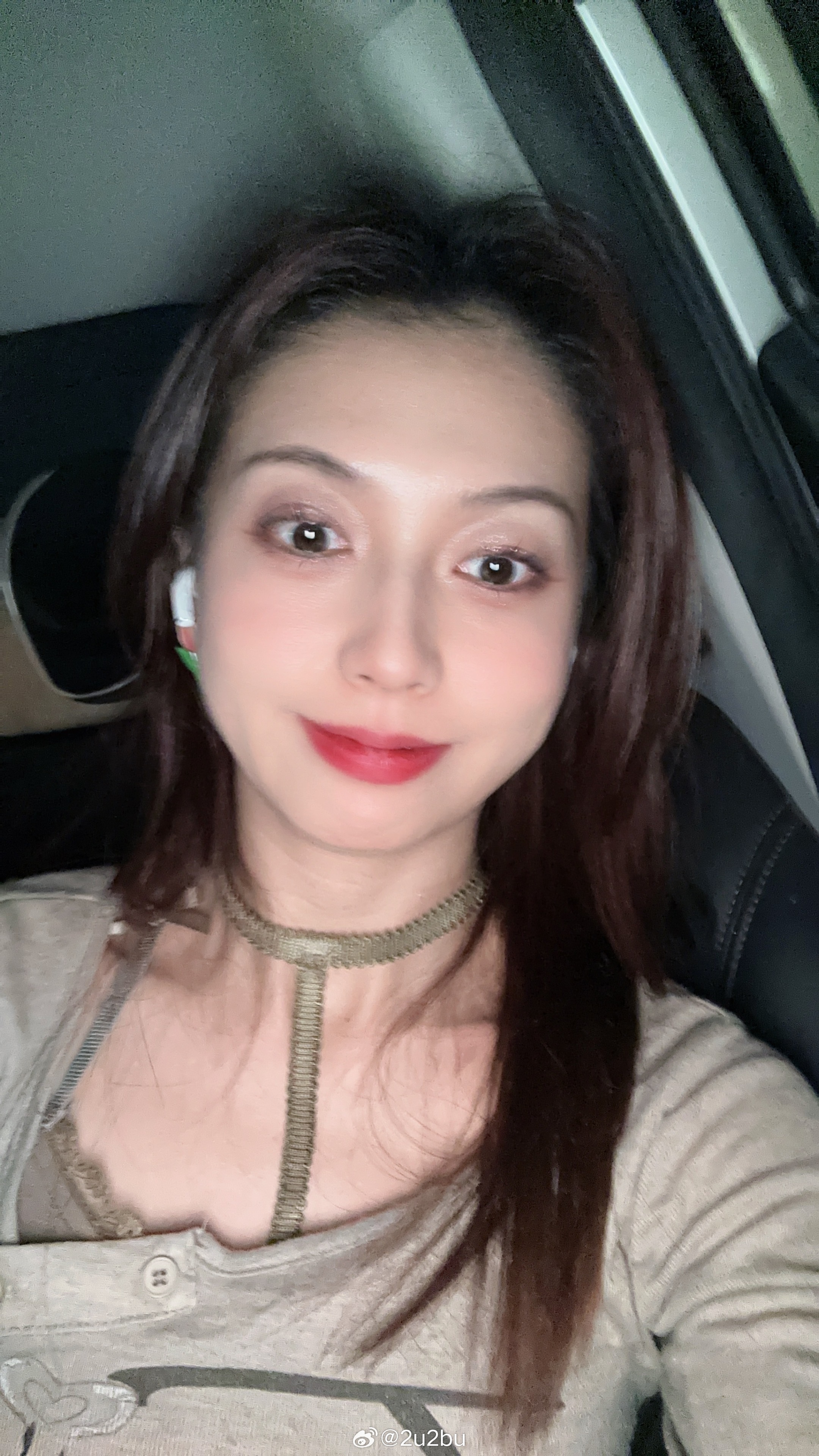 颜粉，速速来领福利  ​​​