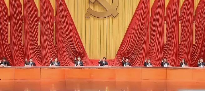 看到“除恶务尽”这四个字，心里头猛地一震。

这次反腐，调门真的不一样了。

以