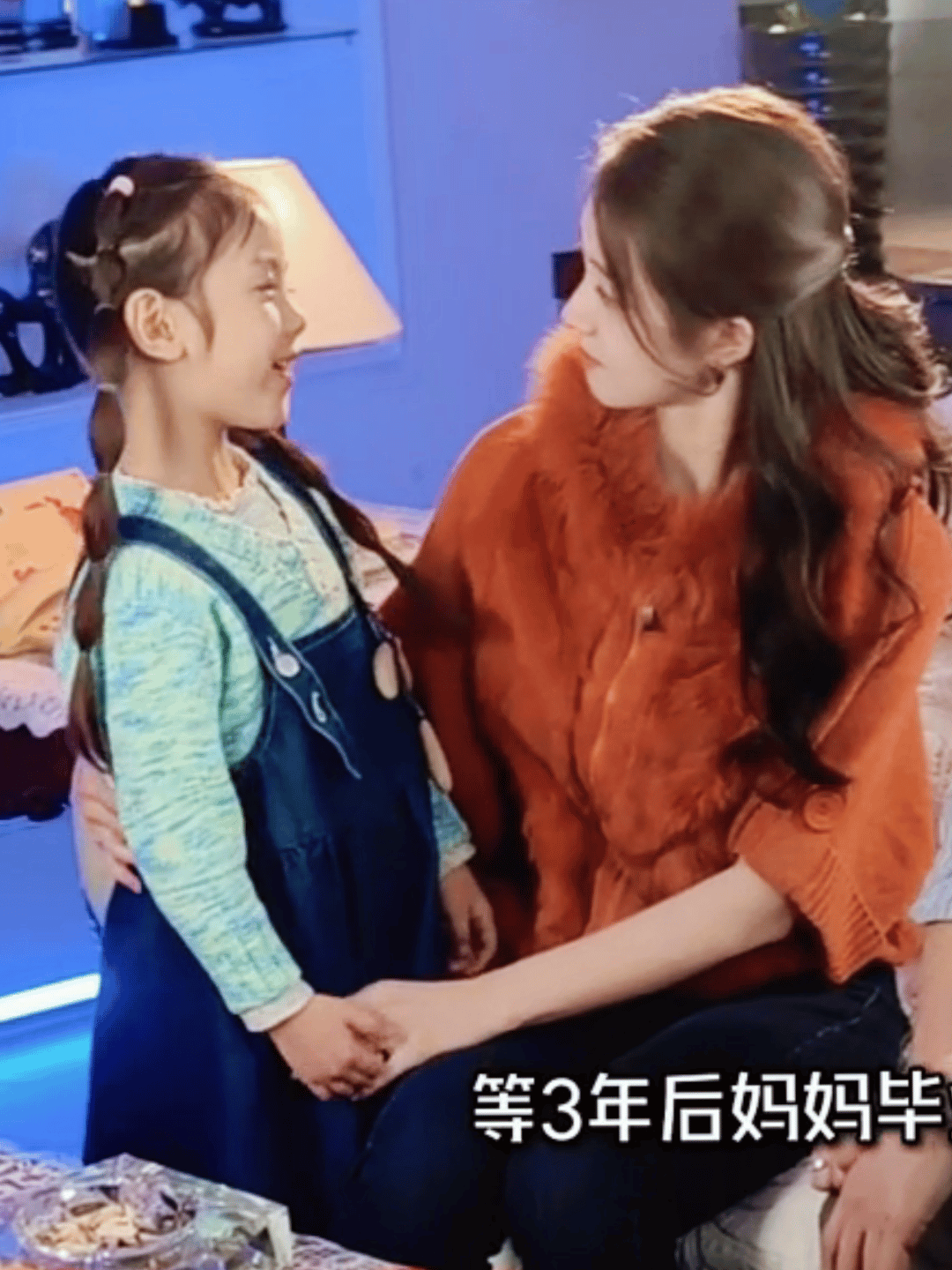 好温柔的春融妈咪🥹我真的真的很想看更多母女线的🥹 