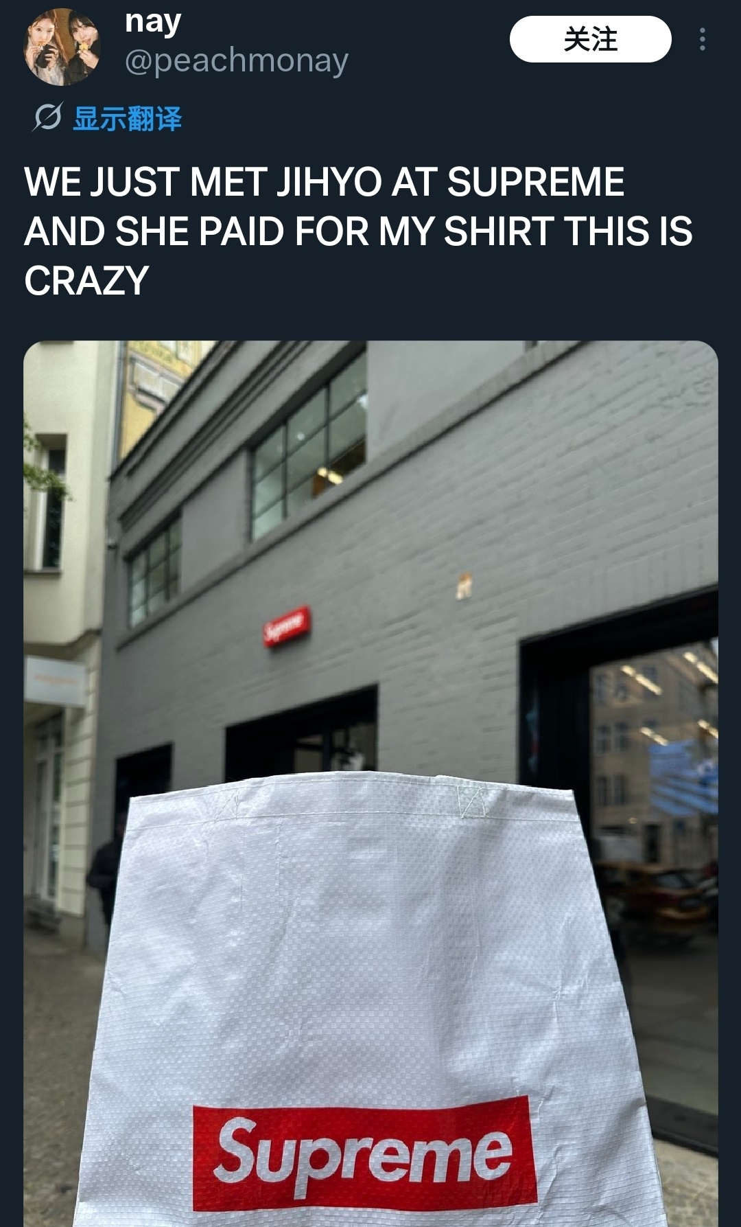 吓鼠 还好我看不懂英文 
