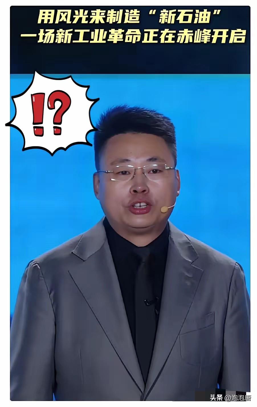 今天看到个商业动向，直觉告诉我，桌子已经被悄悄掀了。
​东方大国居然开始向韩国批