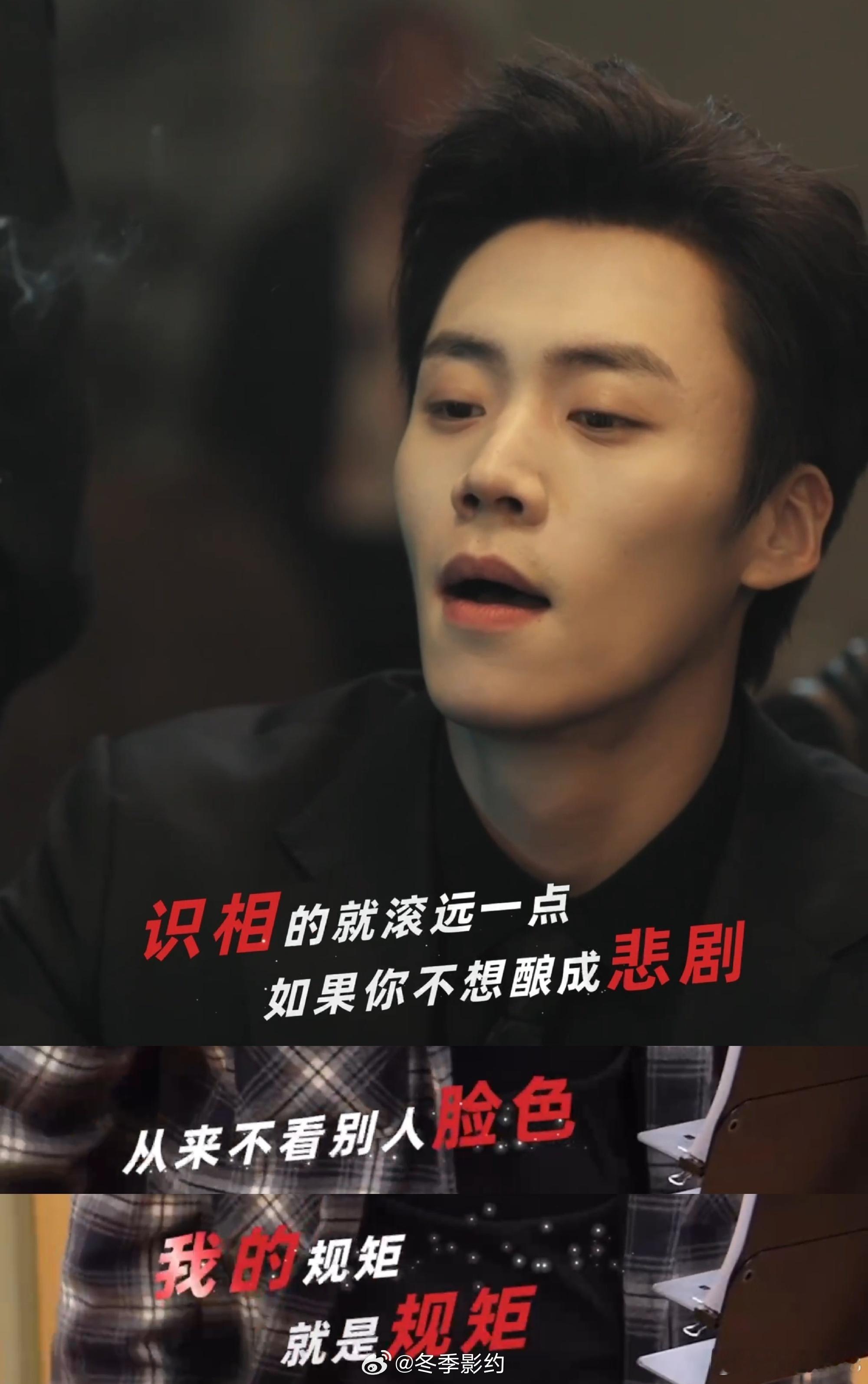 短国迎来了最夯主题曲 老舅一开口我就知道这部剧稳了，那歌词写的完全是男主陈默本人