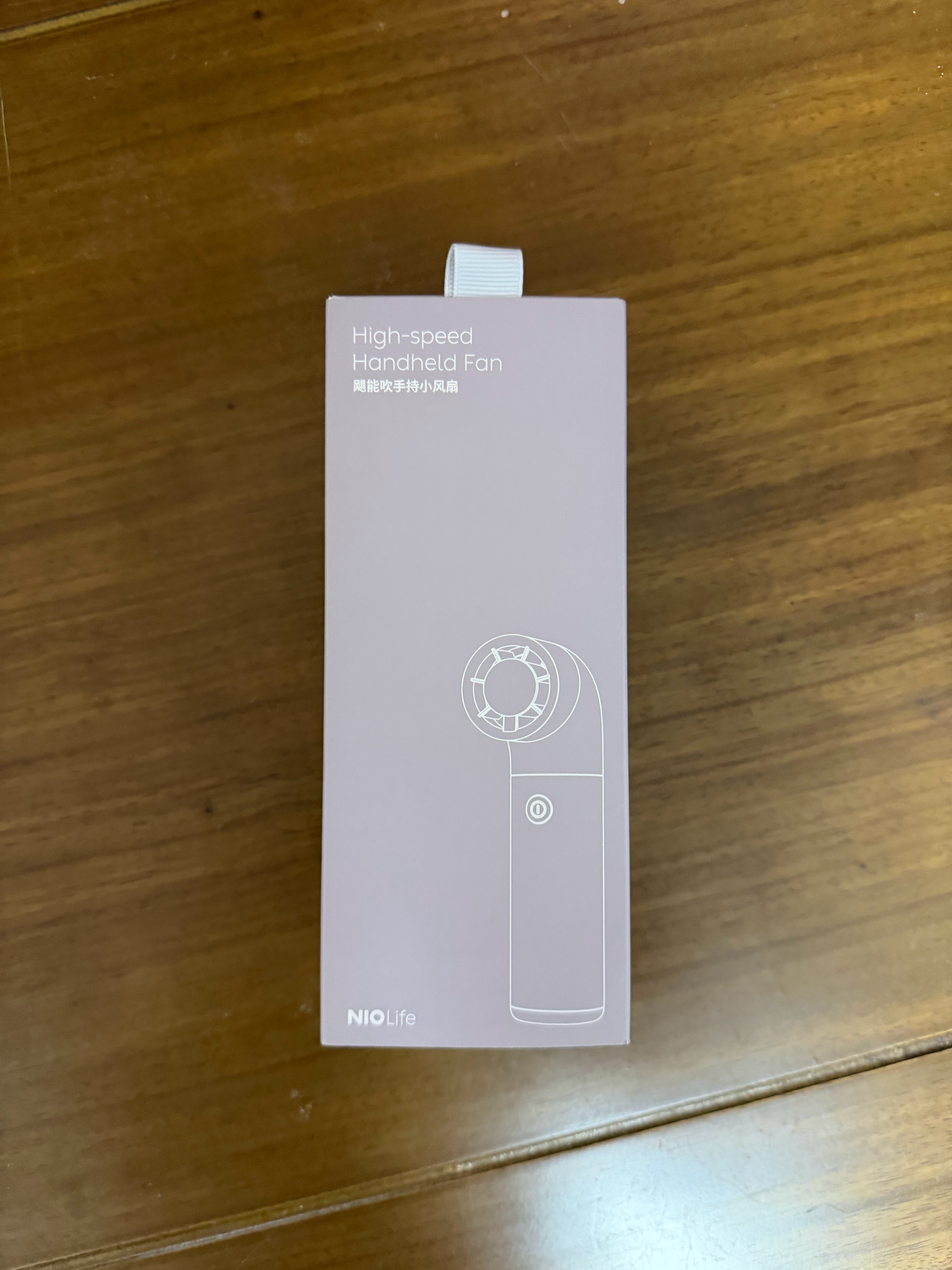 抽一个nio的电风扇，点赞就行这不bw了吗，必需品  抽奖详情