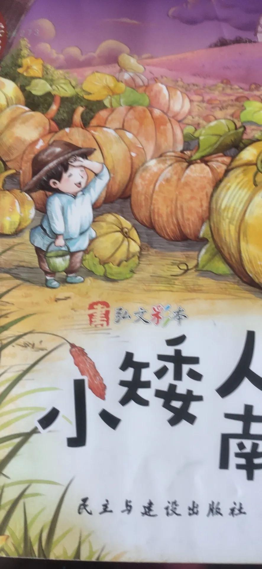 宝妈想考个证去上班，考什么好？