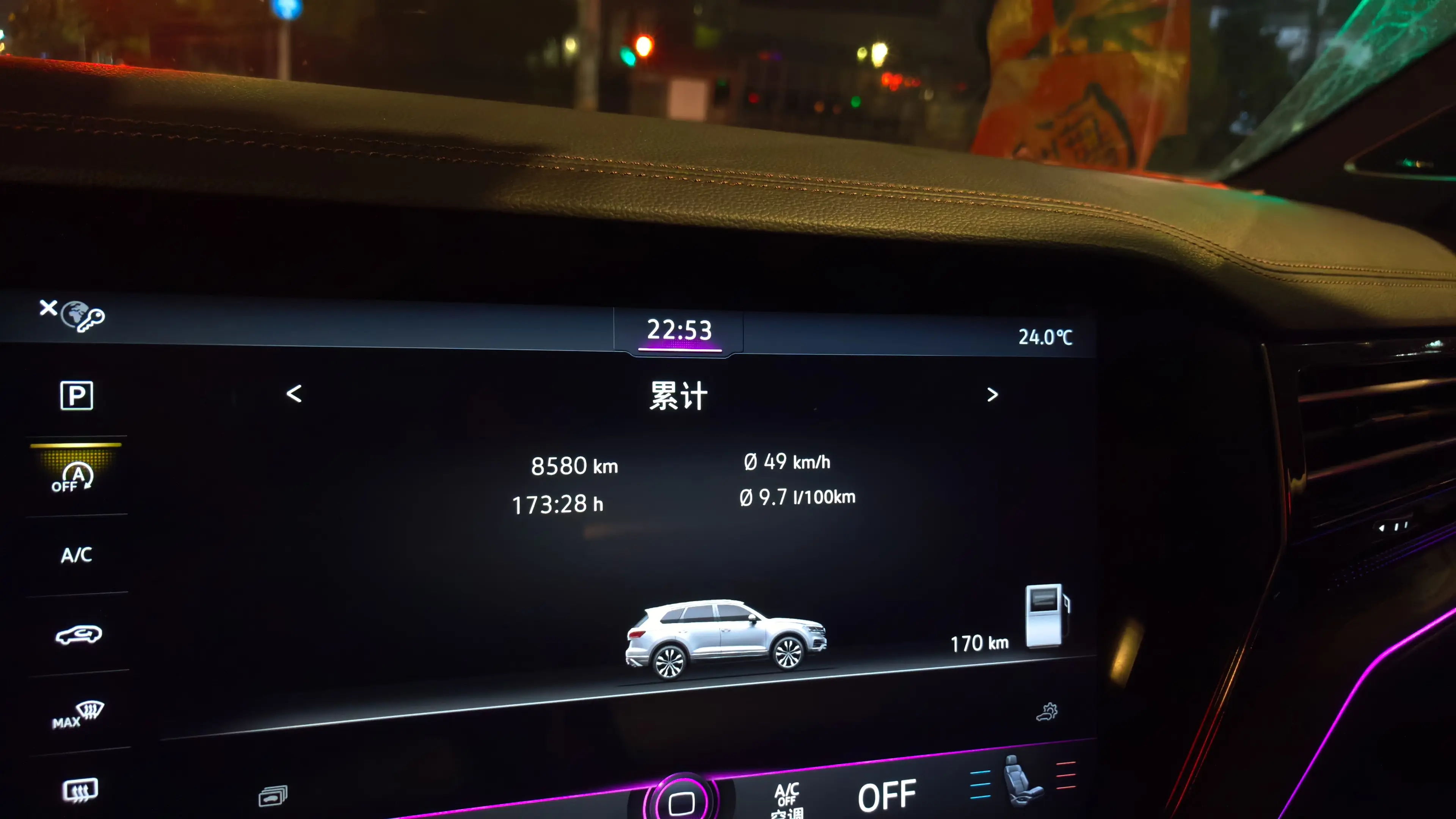 200个小时换油。