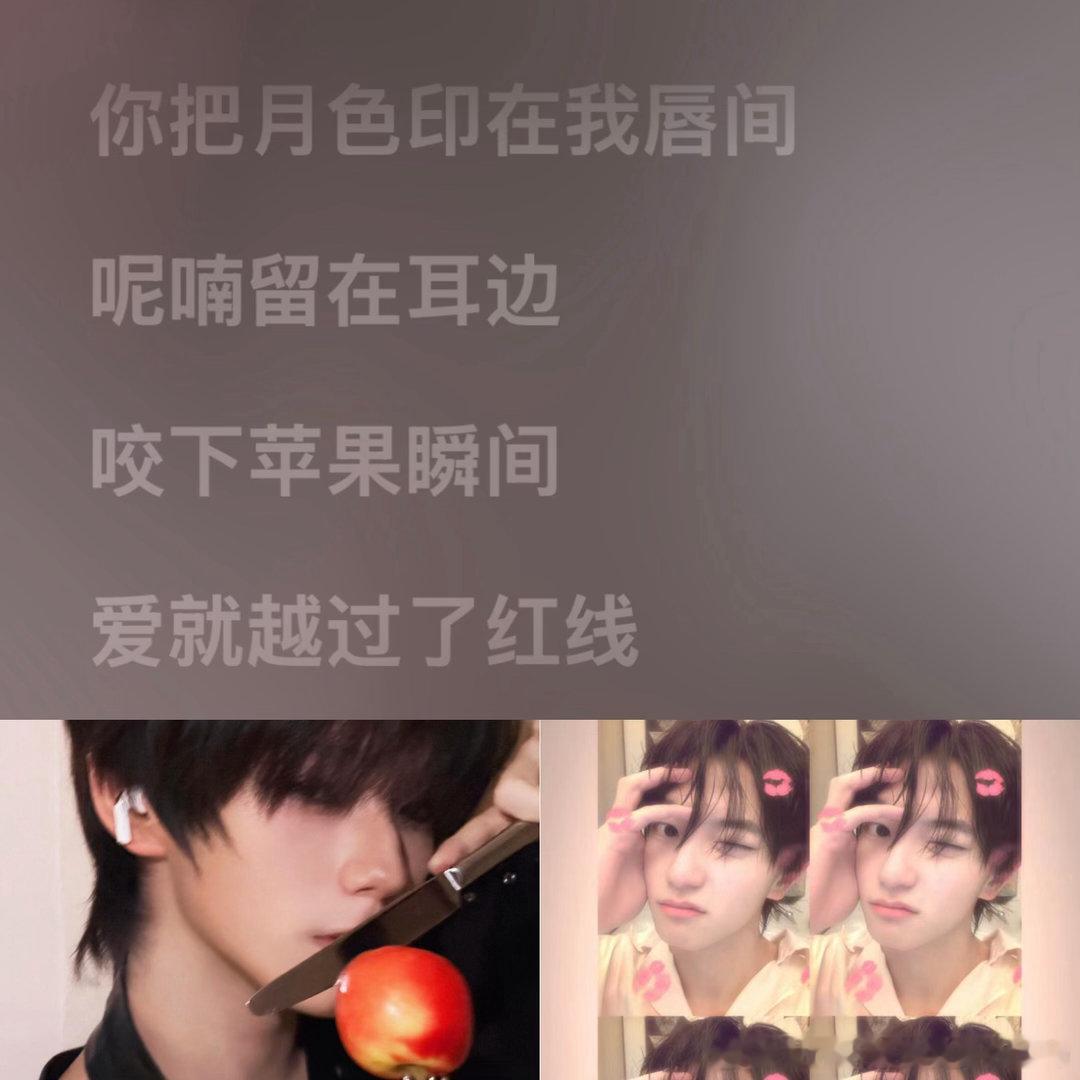 …抖… 