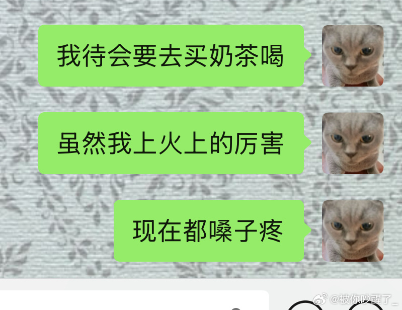 分享图片 ​​​