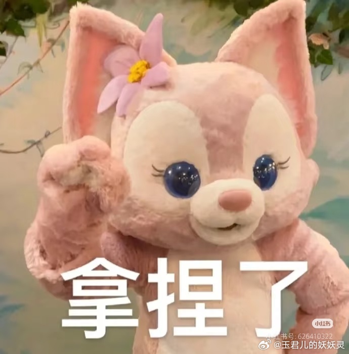 和高三生聊天自动触发高考加油 不管熟不熟，一听是高三，立马开启鼓励模式，这句加油