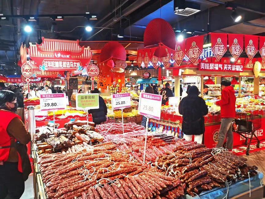 京东买年货 又好又便宜  大家年货都买齐了吗，吃喝玩乐年货应有尽有，你家每年必备