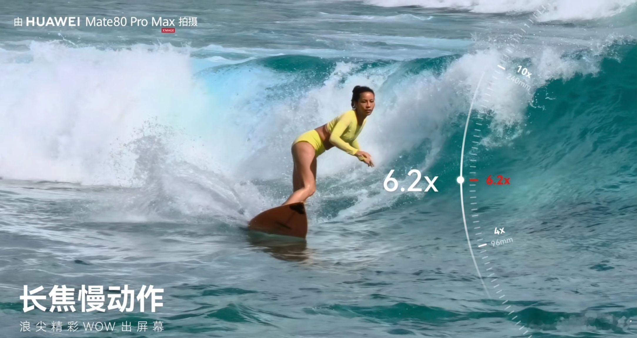 微博之夜最强追星神器微博之夜现场的环境，对于手机的影像实力是很大的考验，首先，人