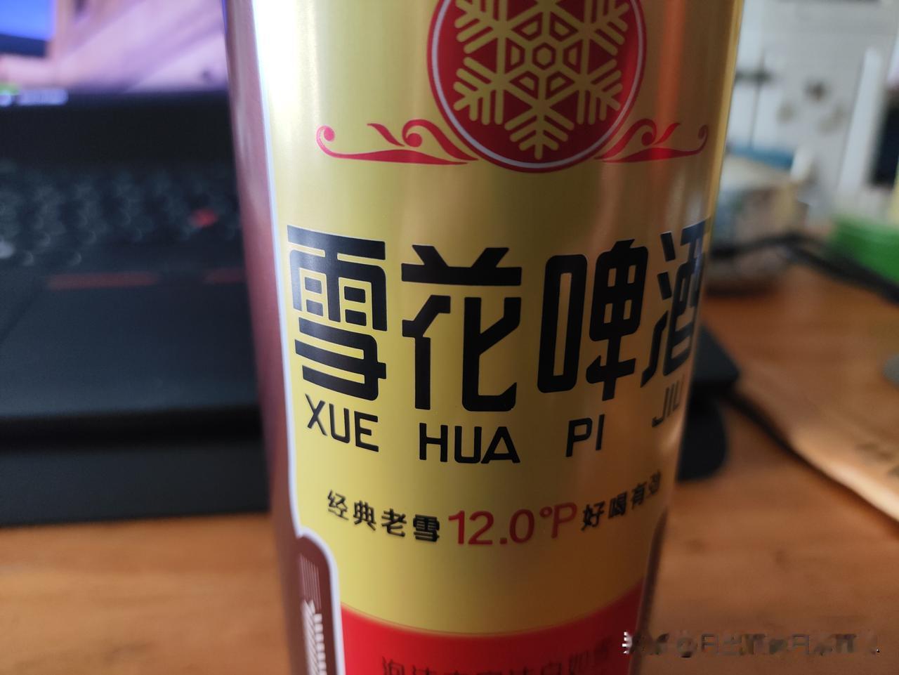 雪花
鸟