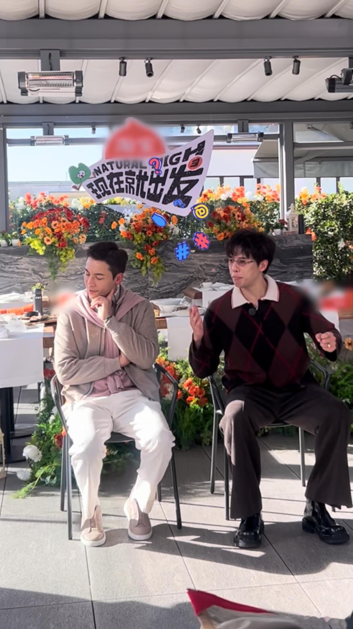 陈伟霆广东话被王安宇带偏了现在就出发 竟然是陈伟霆的粤语被王安宇带偏？这次米兰录