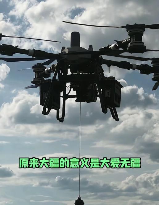 这就是为什么要支持自己国家的品牌！
 
大疆火速官宣，所有参与抗洪的无人机、运载