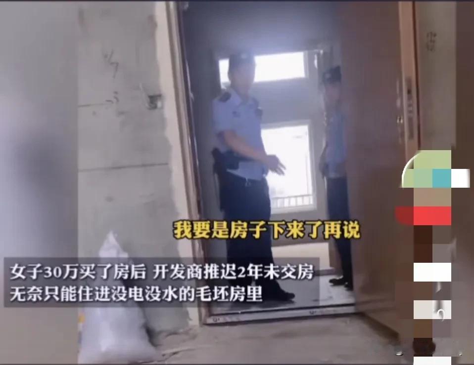这个短视频让我陷入了深思！社会中其实有很多隐形的利益冲突是你我都没有注意到的！这