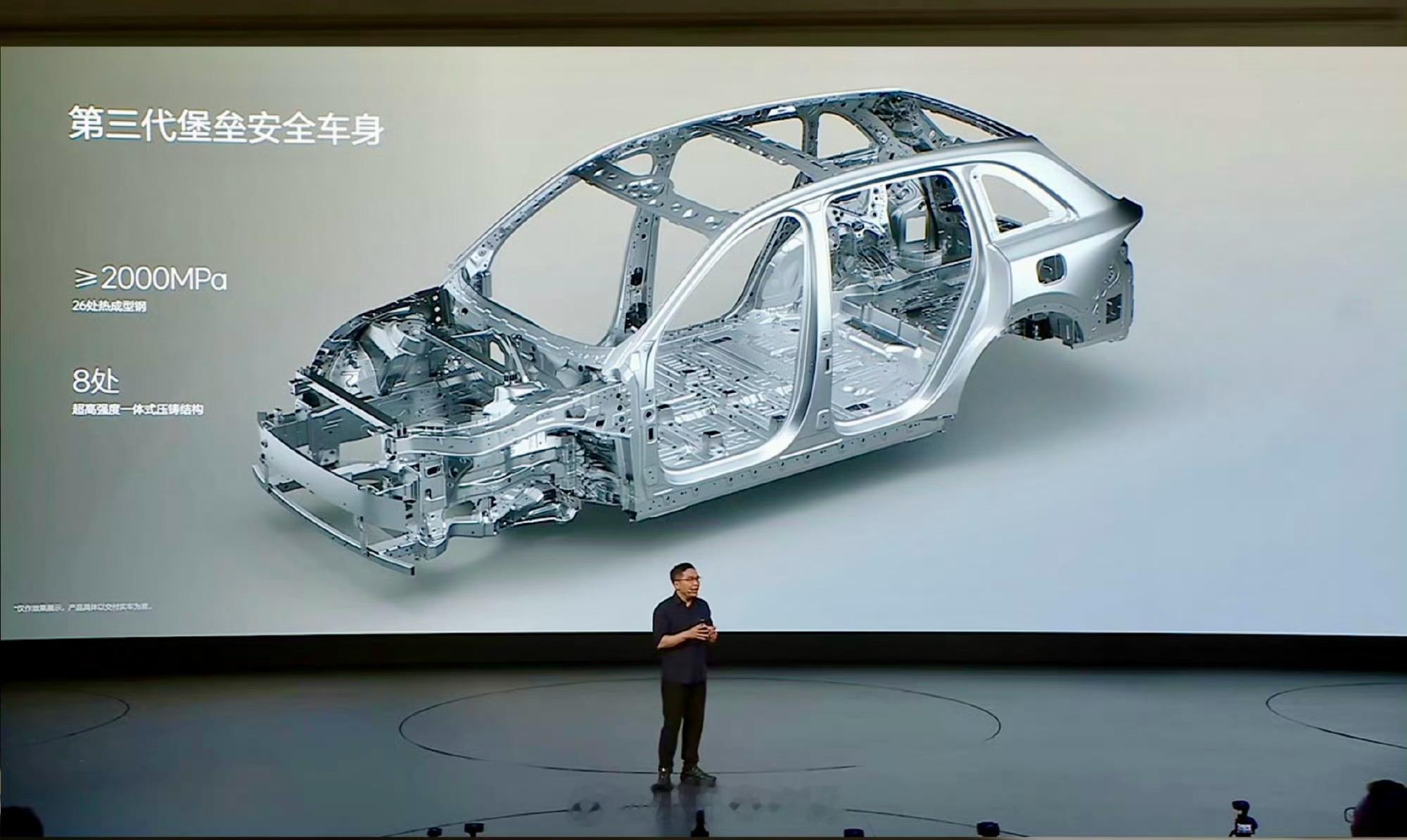 李想称L8Livis为驾驶者打造全新理想L8 Livis，是一款面向注重驾驶质感
