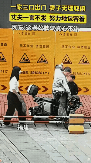 这样的老婆娶了受气的，趁着年轻，赶紧的。