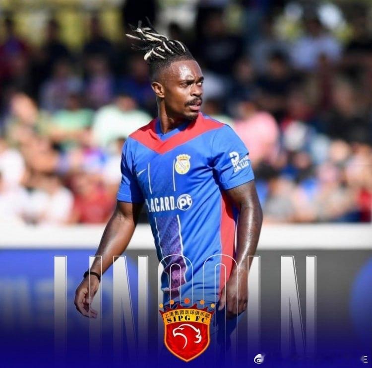 【葡媒：海港有意葡超中场林肯，即将报价100万欧求购】        据葡萄牙媒