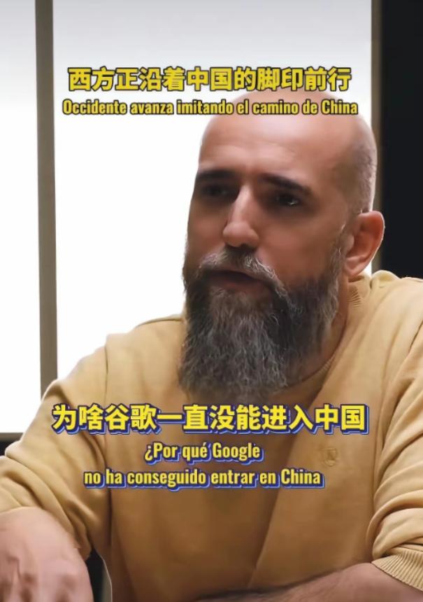 2010年，咱们要求谷歌把中国用户的数据存在国内，别往外传。谷歌不干，直接撤出中