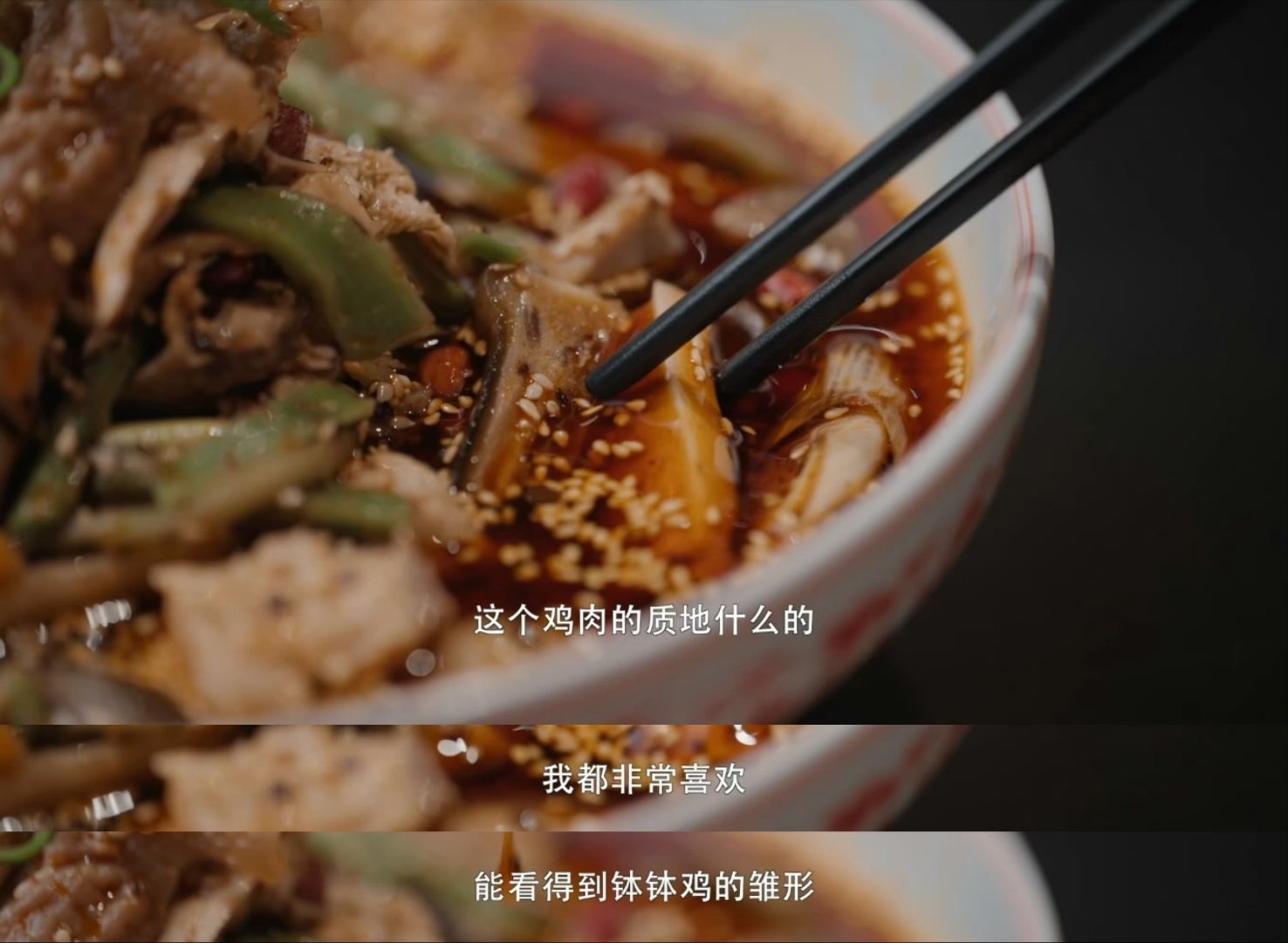 沈腾认证的天津美食迎来最佳赏味期 天津美食实力出圈，收获沈腾认可，也是小胡惦记已