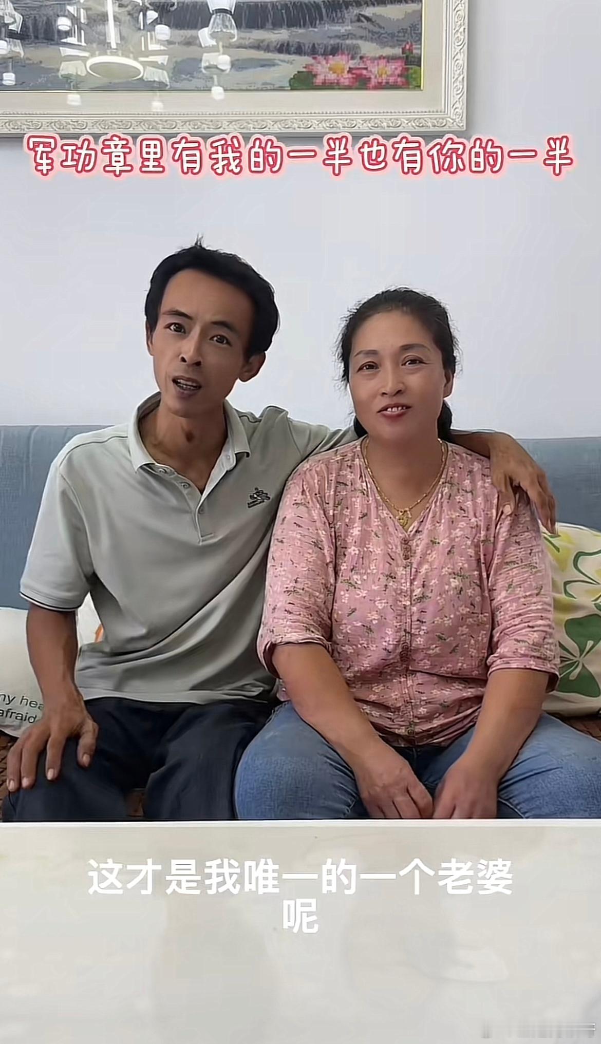 鸡排哥回应事业上升期官宣恋情真正理解了爱妻者风生水起 ​​​