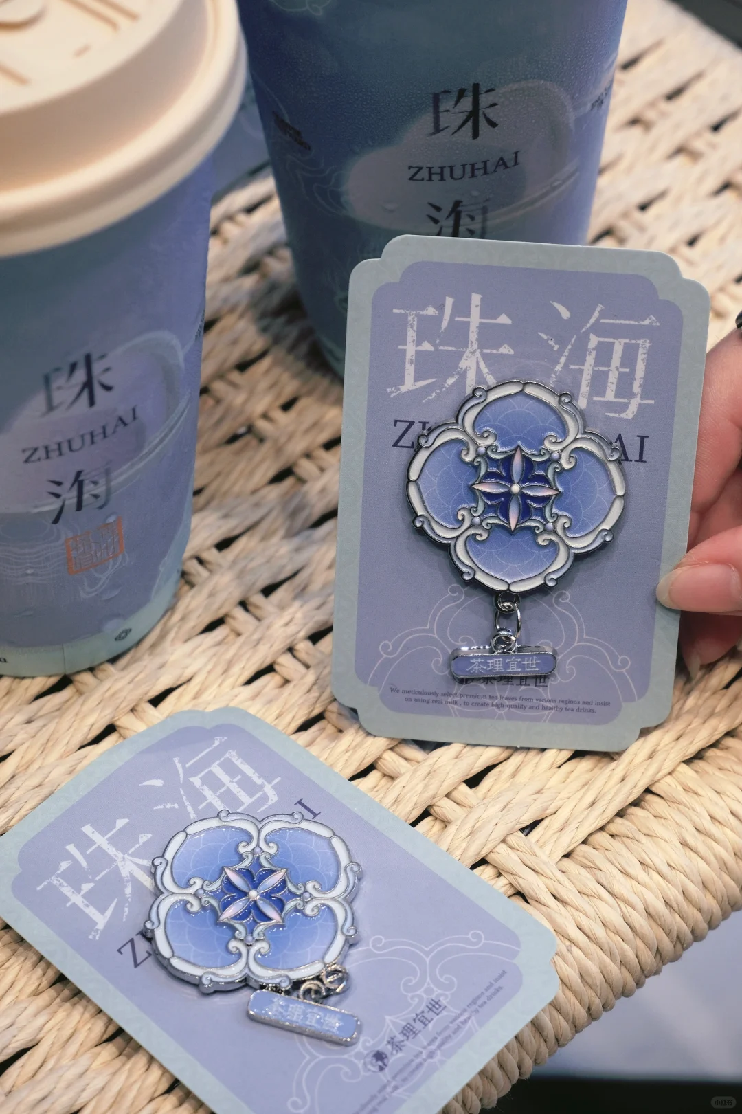 只有珠海有!!!! 建议直接倒我嘴里😭！！！