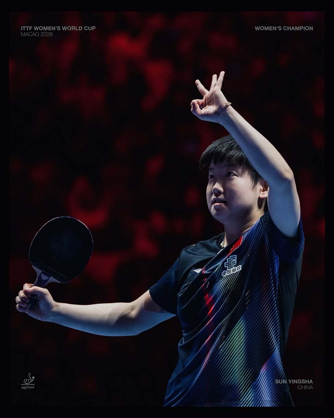 孙颖莎🏓澳门世界杯2026 三冠加冕，风华自成；心有山海，目有星光。一组来自香