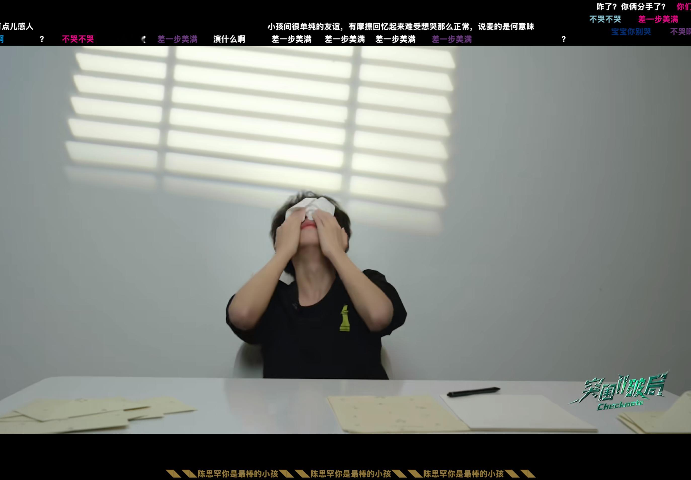 呃卧槽这啥情况啊。我在尖叫 ​​​