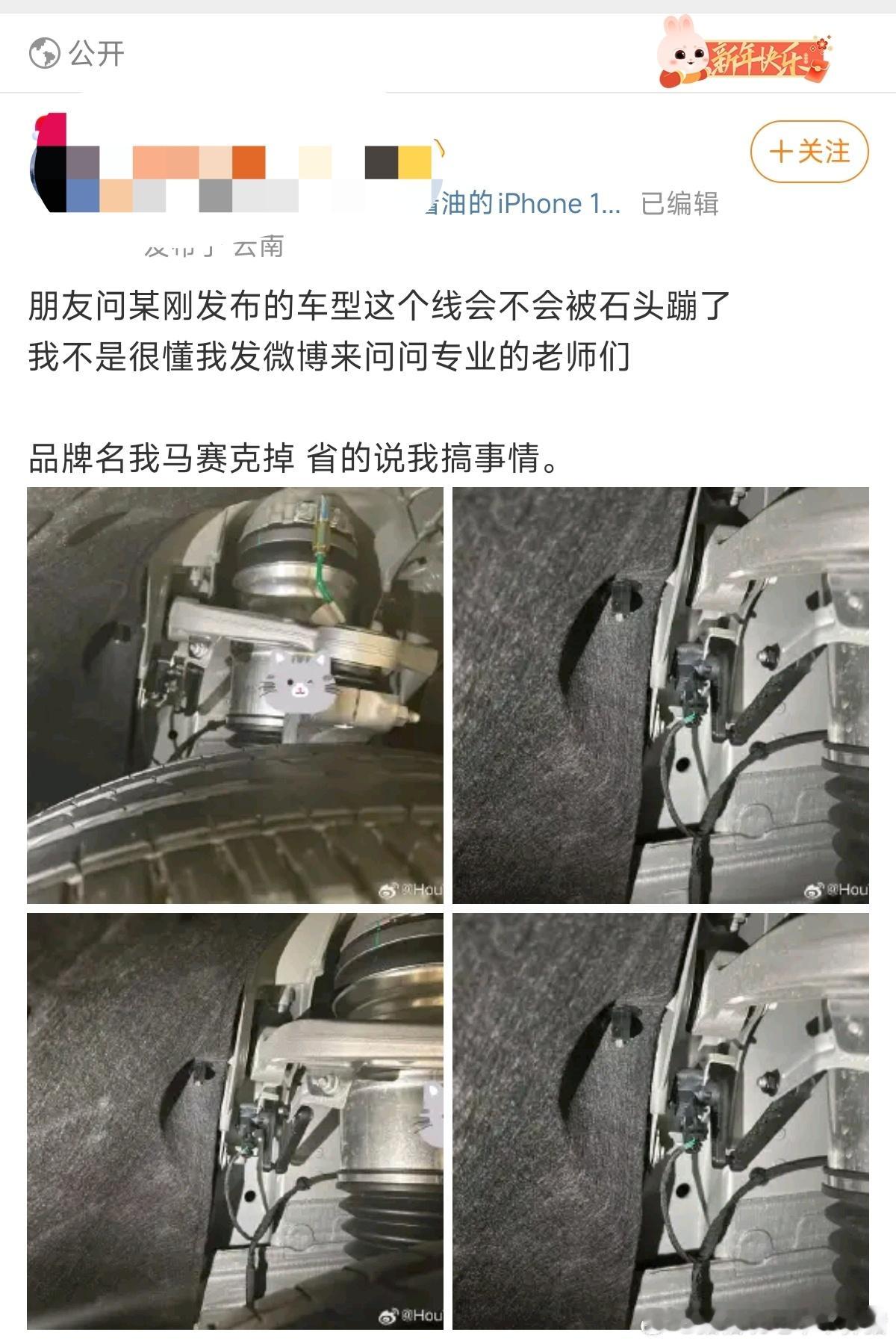 某些傻子总以为自己很聪明，有的时候真的是傻傻的可爱，图二 某想的9也一样啊😦带