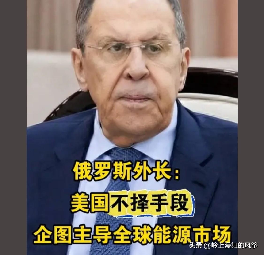 美国确实是以自己利益至上的原则。美国挑起第三次资源“再分配”

美国世界强盗！不