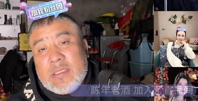 岭南小知日：二饼真的是太实诚了，能给予雪狼唱歌高度评价，也能把他直播间不当行为及