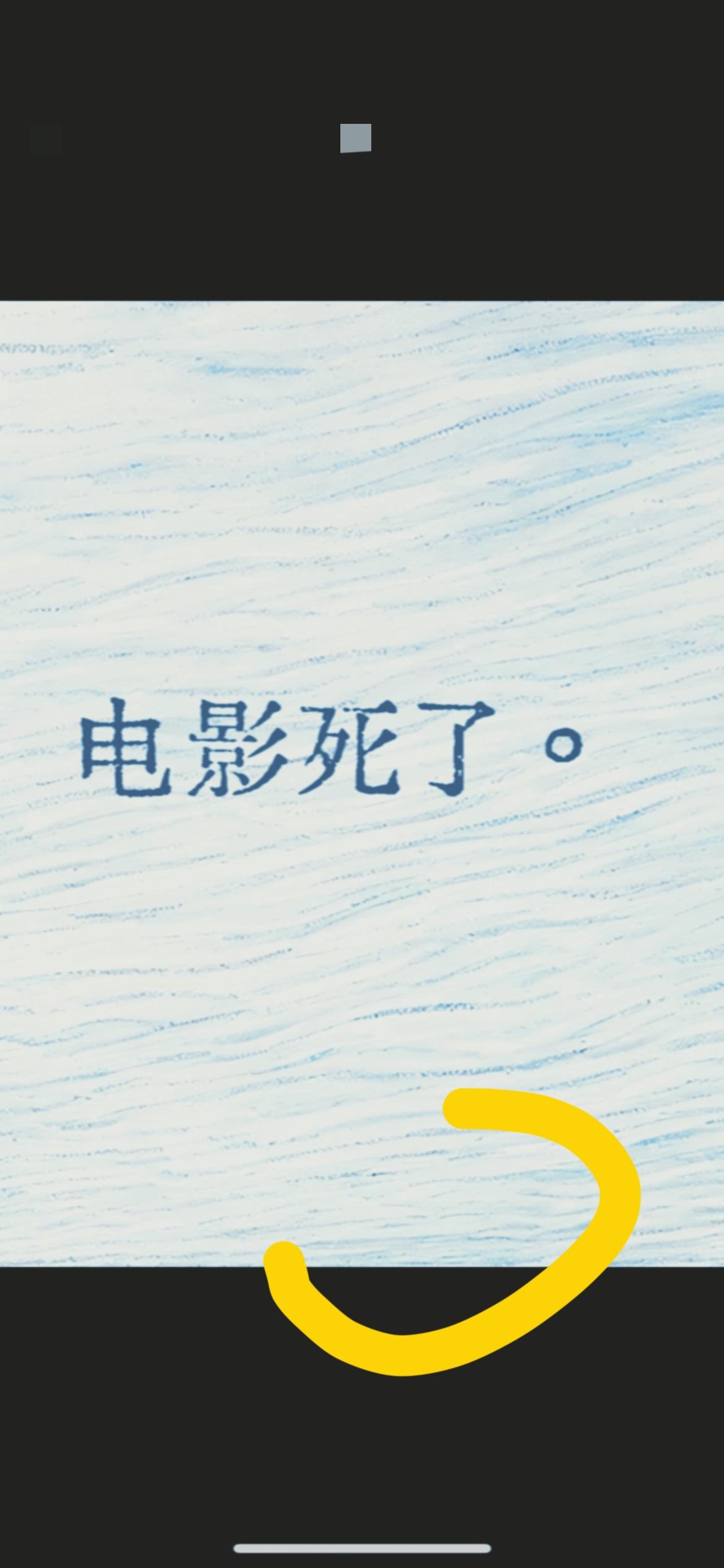 感觉影视行业真要变天了！影视股集体跌停只是表象，更要命的是观众对电影的“兴趣塌方