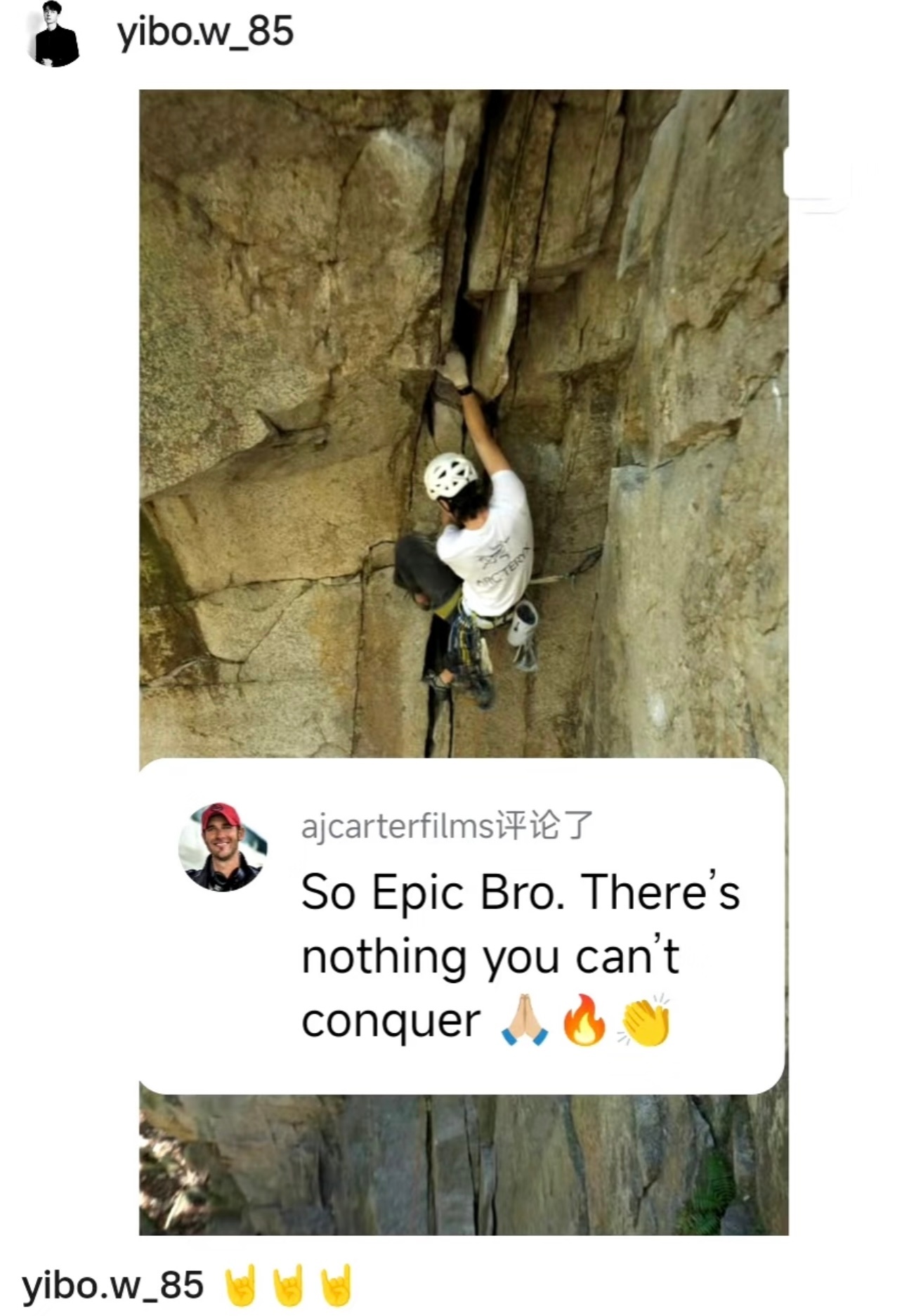 大神们都在评论王一博帅炸了！！ ​​​