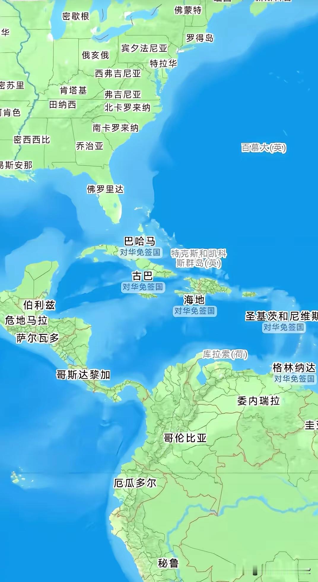 美国威胁委内瑞拉同时又开始威胁尼日利亚，两国有一个共同特点就是资源丰富。

  