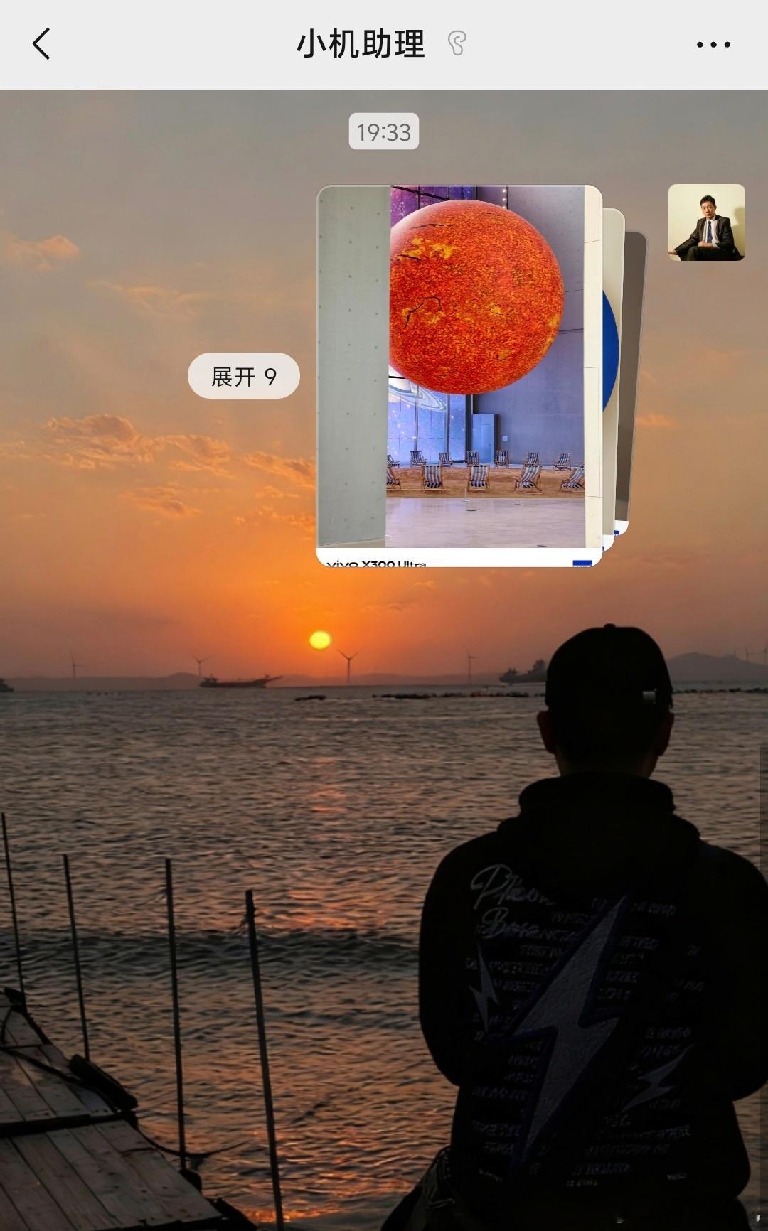 微信能合并发图了这样挺好，不然以前每次发一堆真的是要崩溃了，这个功能点个赞不错，