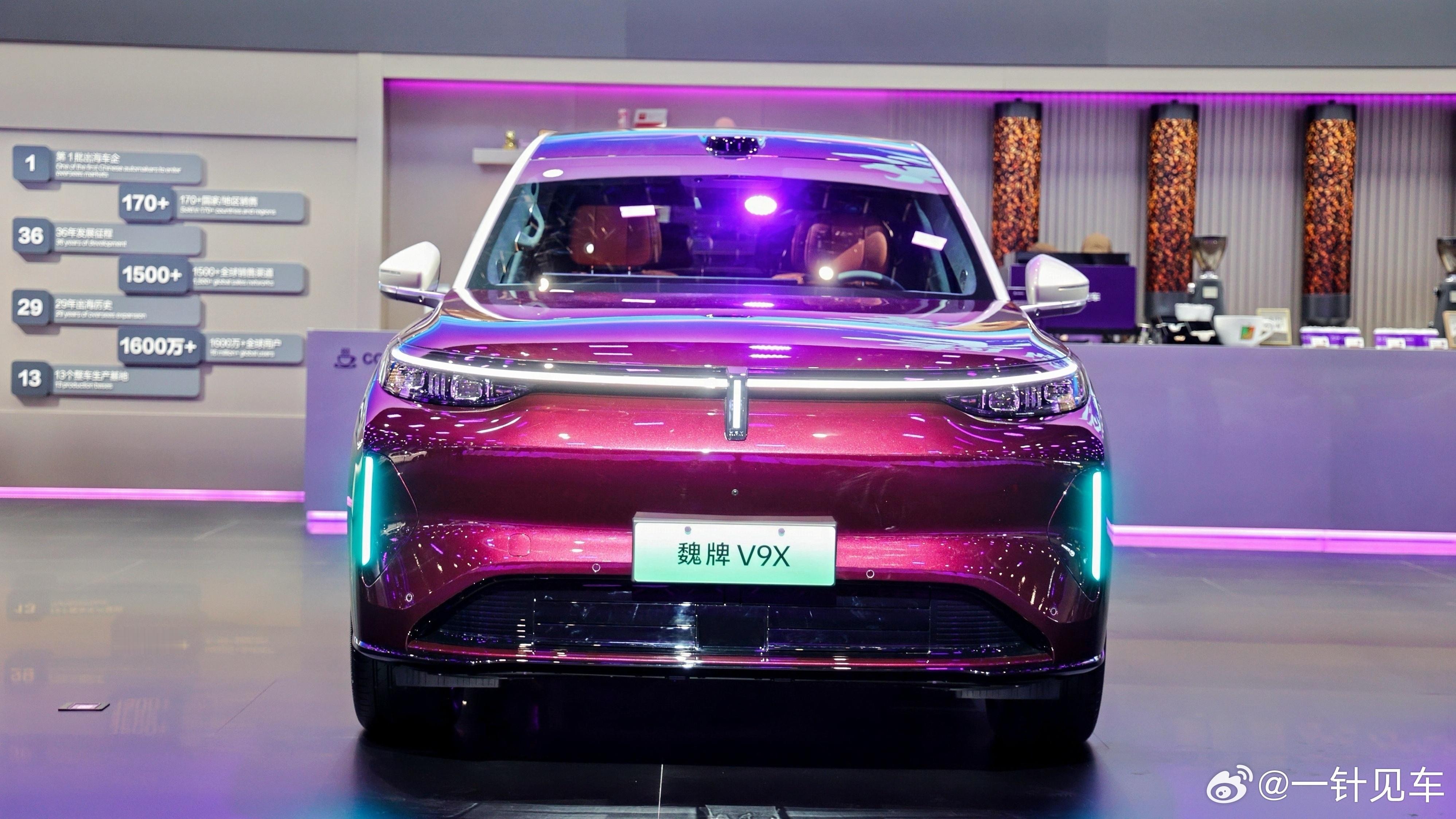 4月24日，长城汽车以“契约”为主题亮相2026北京车展，携哈弗、魏牌、坦克、欧