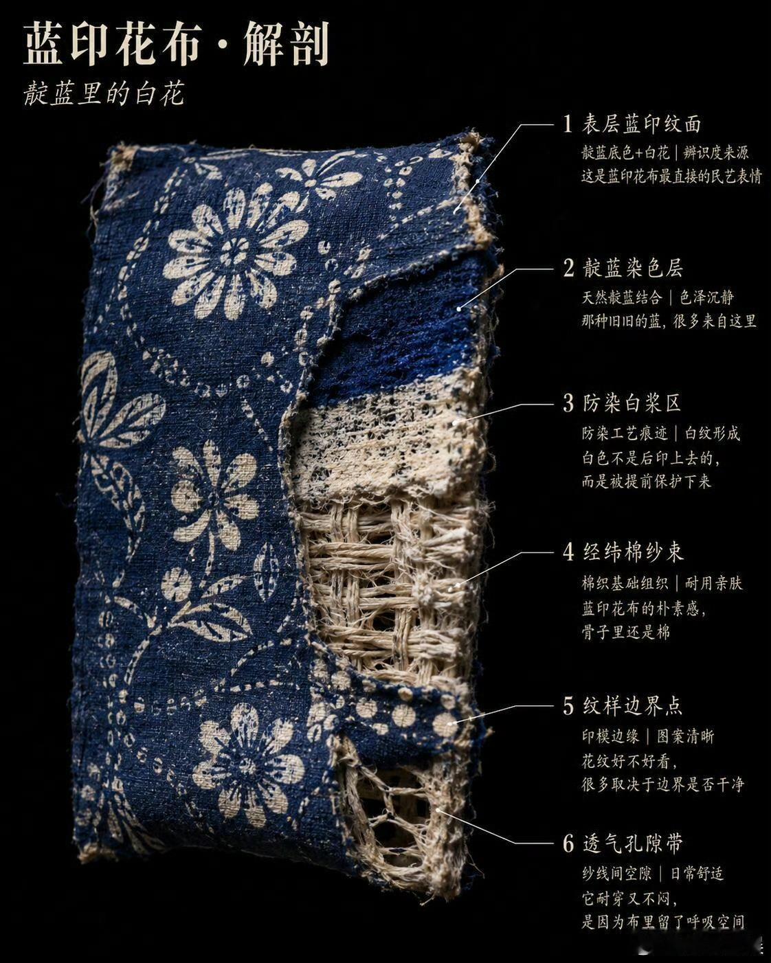 新中式顶流为什么是香云纱“一两黄金一两纱”承载岭南水土与岁月沉淀，非遗香云纱把独