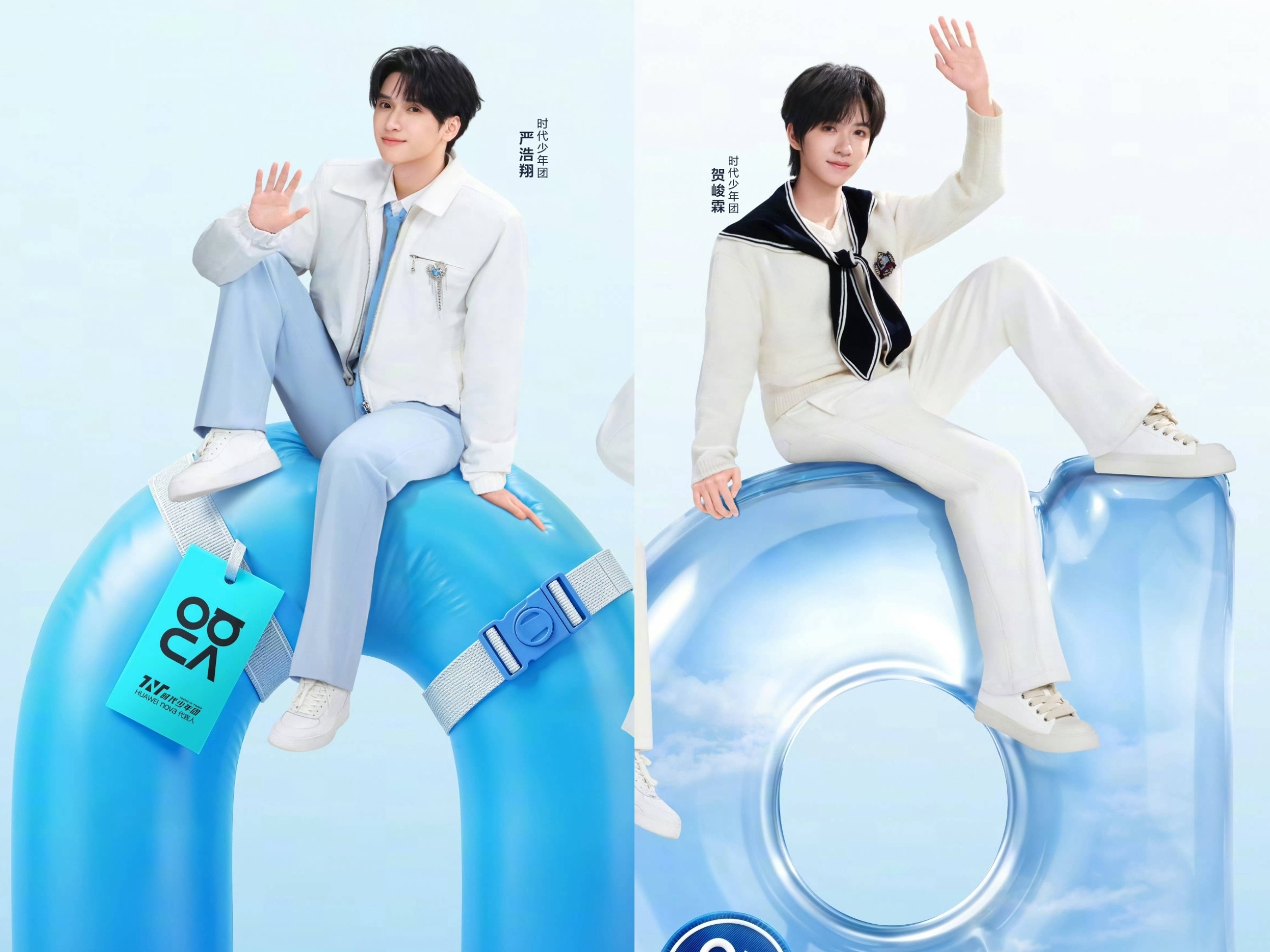 贺小樱你看你，脸那么小那么瘦腿那么长干什么