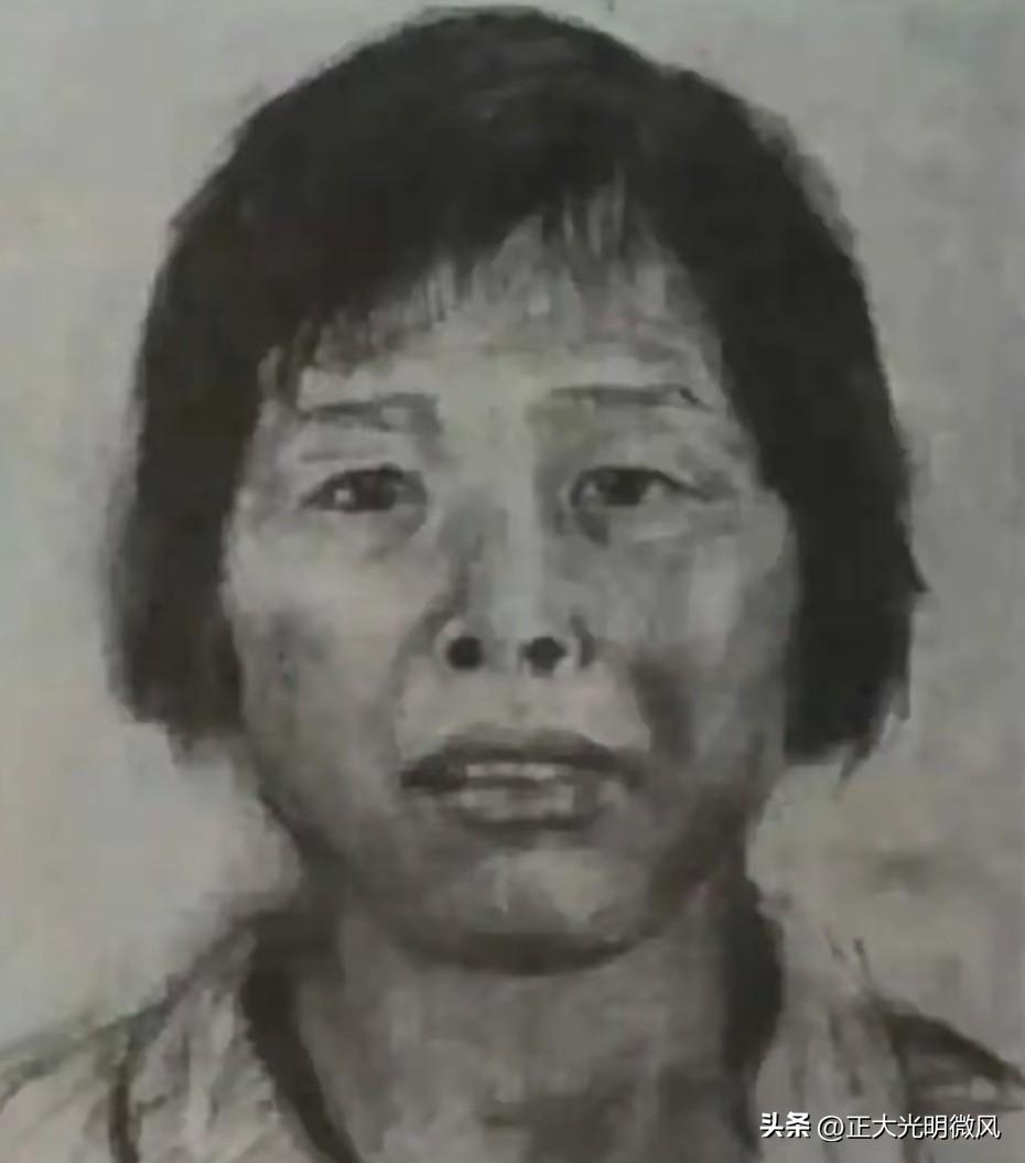 今日广州市公安局通报：潜逃二十余年的拐卖儿童案关键嫌犯“梅姨”——谢某某（女）已