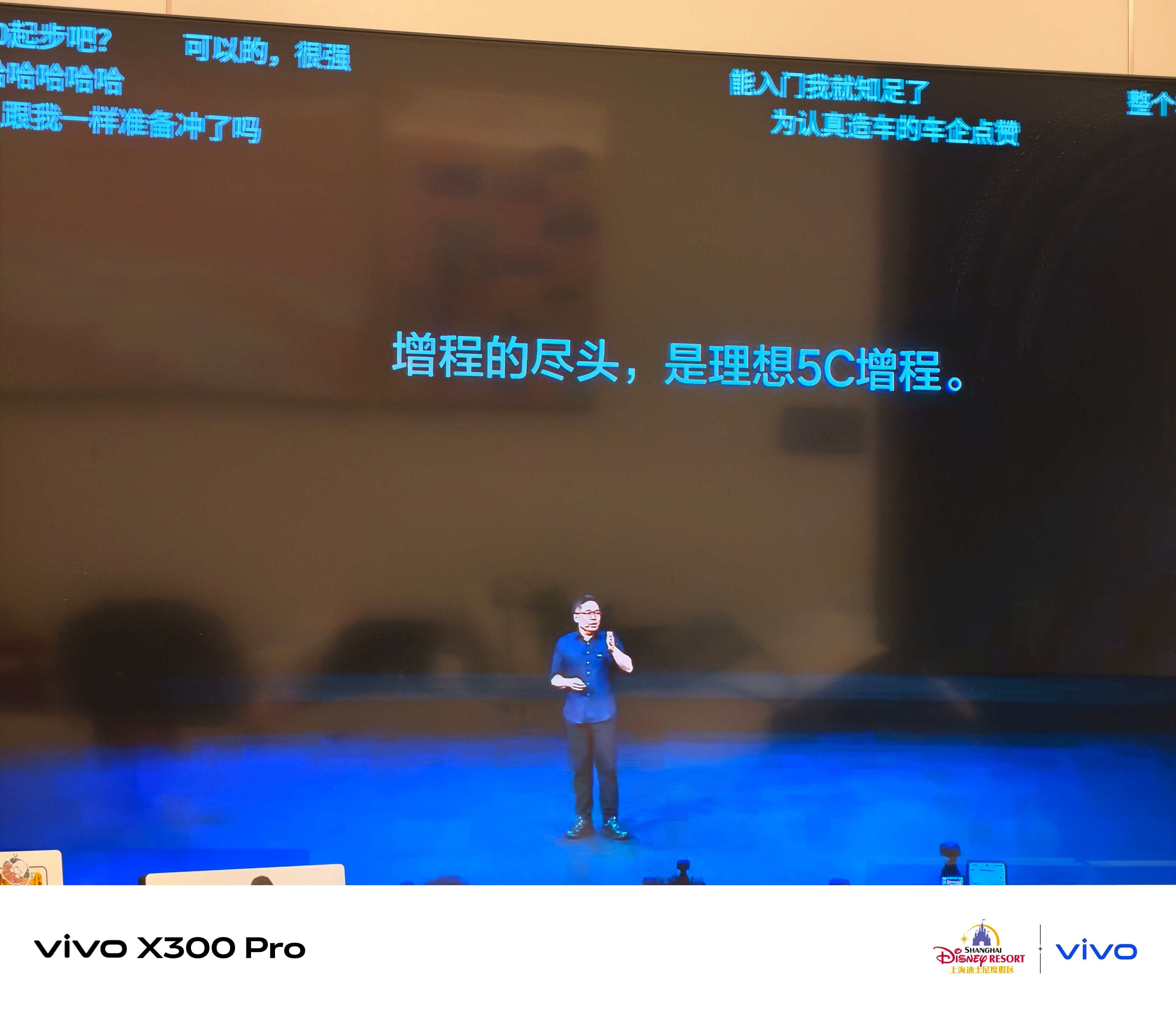 理想和蔚来掐的越来越狠了，是蔚来卖的太好了吗？ 
