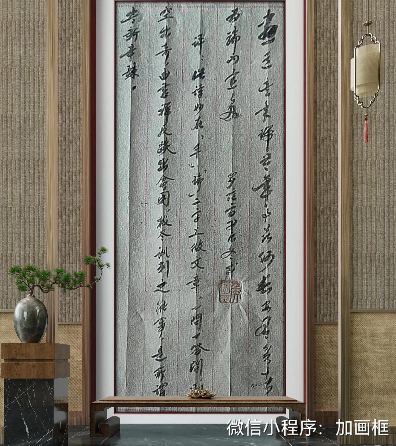 尽道丰年瑞，丰年事若何？长安有贫者，为瑞不宜多。——罗隐《雪》