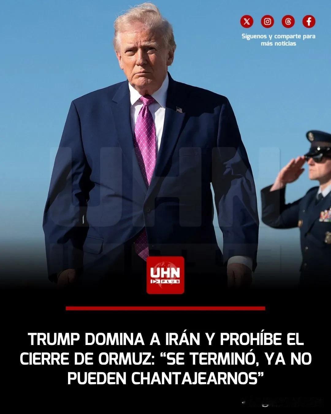 🇺🇸🇮🇷‼️ | 最新消息

唐纳德·特朗普总统宣布，伊朗政权已不再具备