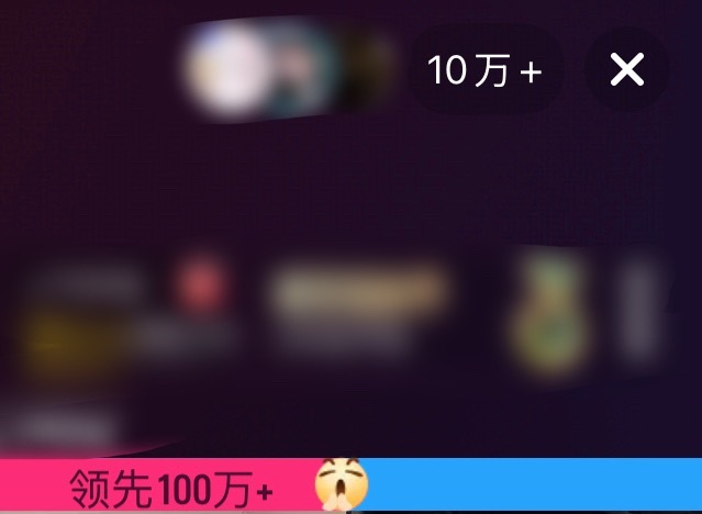 分流双双拿下！ 