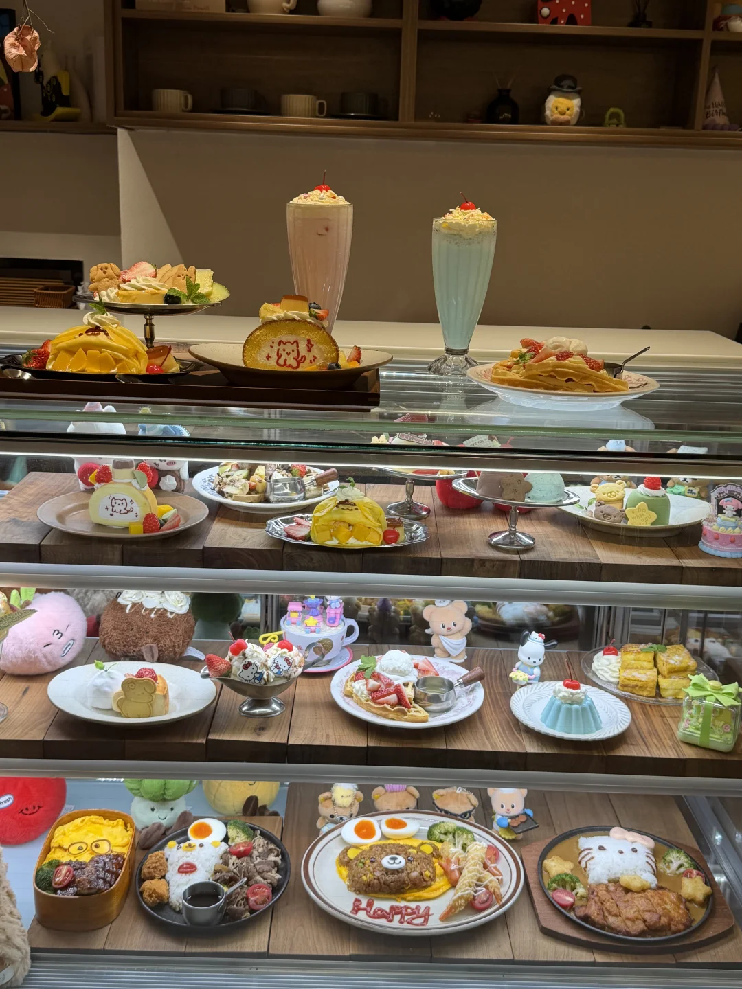 🥞•ᴗ•🥄南京古早味噄茶屋