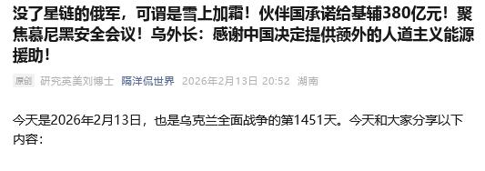 万字长文。嫌长的请绕道。