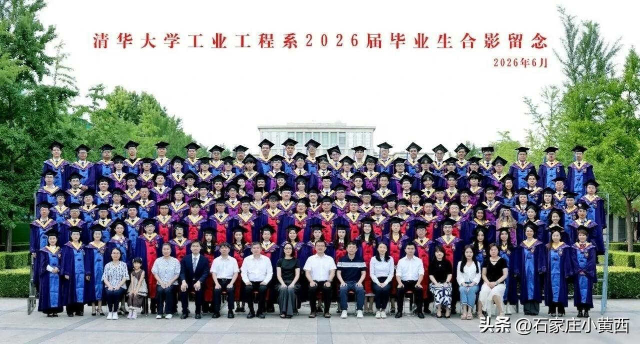 学生没异议，老师没异议，广大网友却有意见！不过是一个孩子罢了，大家是否有些上纲上