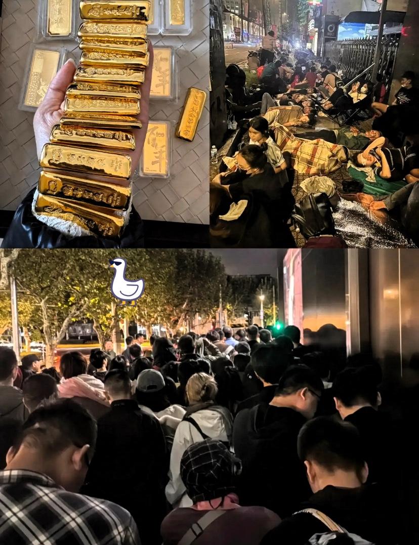 11月下旬，身边买黄金的人突然扎堆了！
原来大家不是盲目跟风，
也不是因为金价暴